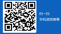 越洋船舶設(shè)備有限公司